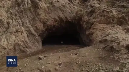 ببینید؛ زیستگاه ۶۰ هزار ساله‌ای که جهانی شد