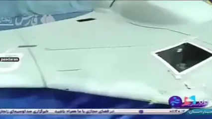 شکار پهپاد فوق‌ پیشرفتۀ اسرائیلی در زنجان
