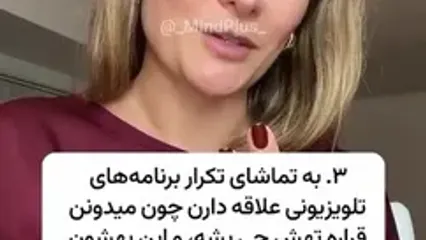 رفتارهای پنهانی افراد مضطرب که کسی نمی‌دونه!