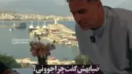 گریه شهرام شب‌پره برای ایران در برنامه علی ضیا