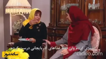 عکس ها / نگاهی چیدمان محشر و زیبای خانه دلباز سیما تیرانداز / از اتاق کار با صفا تا پذیرایی با فرش ایرانی و ...