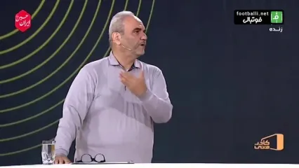 خیابانی پای فیفا را به جنایات آمریکا و اسرائیل باز کرد