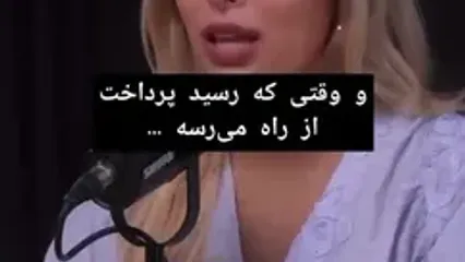 فرمول تشخیص دقیق شخصیت افراد در رابطه موقع قرار