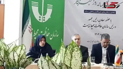 سازمان حفاظت محیط زیست درباره هورالعظیم: دیگر تصمیم‌گیری مقطعی نمی‌کنیم /بدون تصویر کلی مجوزی صادر نخواهد شد!