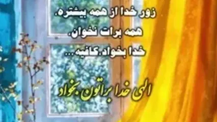 فال قهوه امروز با نمادها و معنی‌ ها