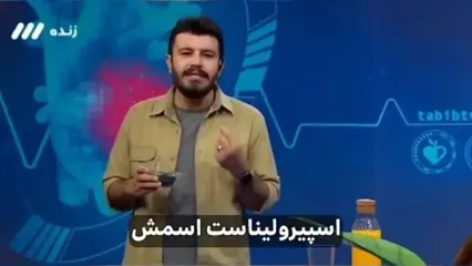 کشف علمی که قوانین لاغری را زیر و‌ رو کرد
