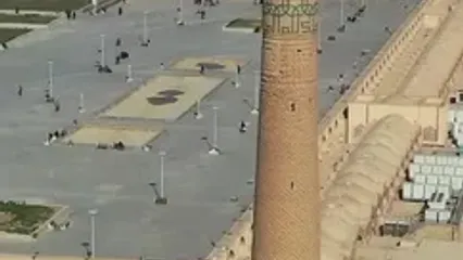 فیلم زیبایی‌های بافت سنتی اصفهان