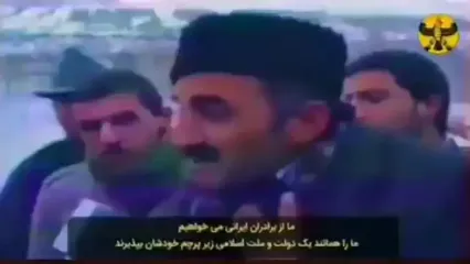 تصاویری از درخواست مردم جمهوری آذربایجان در دهه هفتاد برای الحاق به ایران
