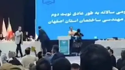 کتک‌زدن خانم مهندس در یک جلسه رسمی خبرساز شد
