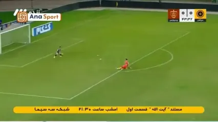باز هم علیپور، باز هم حسینی و باز هم گل!