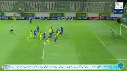 گل اول شمس آذر به استقلال خوزستان توسط مهدی محمدی