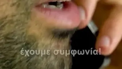 فیلمی که تایید کرد مهدی طارمی مهاجم اینتر به المپیاکوس یونان پیوست