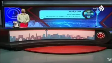 سخنگوی صنعت آب: جمع‌بندی کردیم بدون تعطیلی، وضعیت آب تهران را مدیریت کنیم