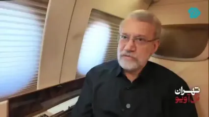 گفتگوی جالب لاریجانی با مردم بعد از جنگ 12 روزه / ما با حکومت زاویه داریم اما ...