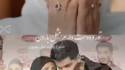 سینا مهراد : قرار بود نابینا بشم / دکترها به مادرم گفته بودن به احتمال صد درصد بچه‌ات نابینا میشه ... / وقتی سالم ماندم دکتر سریع خودش رو به مادرم رسوند و گفت...