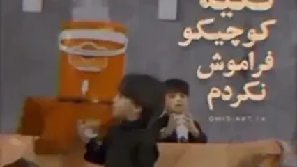 استوری محسن چاوشی به‌مناسبت روز اربعین