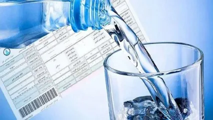 دلیل افزایش اخیر مبلغ قبض آب چیست؟