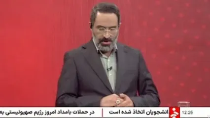 واکنش صداوسیما به بیانیه جبهه اصلاحات: از الاغ هم کمتر هستید!