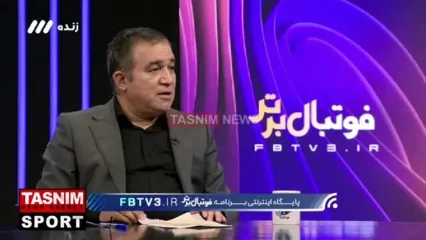آخرین وضعیت نقل و انتقالاتی استقلال از زبان تاجرنیا
