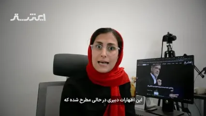 خبر داغ شبانه از زمان واریز مرحله چهارم طرح کالابرگ الکترونیک ۳ شهریور ۱۴۰۴