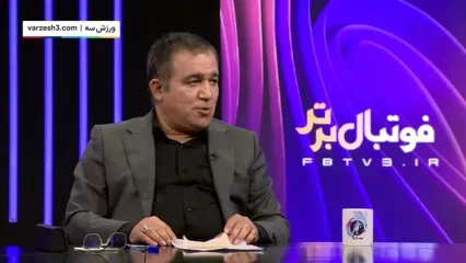 تاجرنیا: نقل و انتقالات با جذب غلامی، کریمی، آسانی و جنپو تمام می‌شود