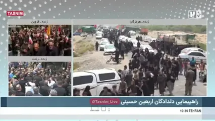 راهپیمایی جاماندگان اربعین در هرمزگان، قزوین و رشت