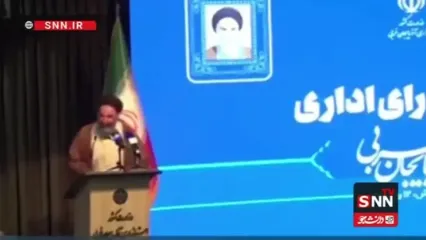 شوخی عجیب نماینده مجلس با وزیر ارتباطات: در مجلس بودید پدرتان را در میاوردم