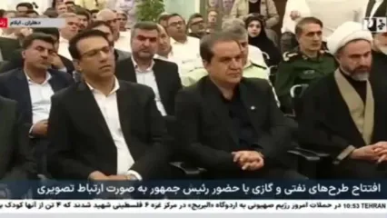 بهره‌برداری از طرح جمع‌آوری گازهای مشعل ایلام با فرمان رئیس‌جمهور