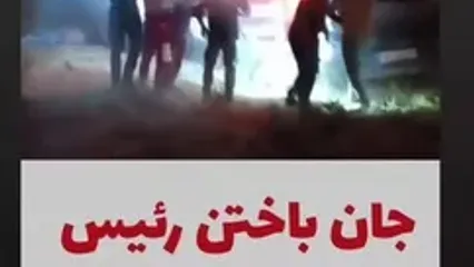 حادثه دلخراش رانندگی جان رئیس پلیس فتا الیگودرز را گرفت