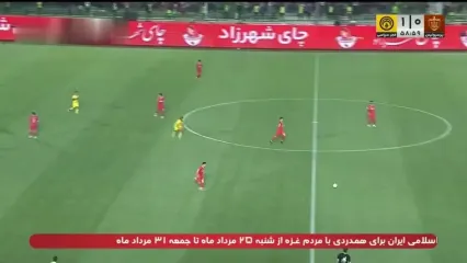 کنعانی چشم‌به‌راه پورعلی‌گنجی در بازی با سپاهان؛ خط دفاع پرسپولیس نیاز به تجربه دارد