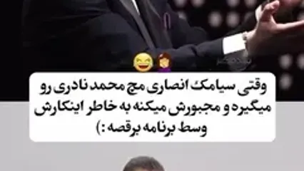 ببینید؛ بازیگر مشهور سریال شمعدونی ازدواج کرد