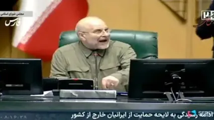 فوری/ قالیباف تکلیف اجرای یارانه کالابرگ را یکسره کرد