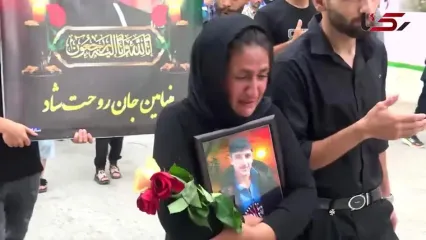 حکم اعدام برای قاتل شیطان صفت بنیامن 15 ساله در میانکاله مازندران و گفتگو با پدر مقتول