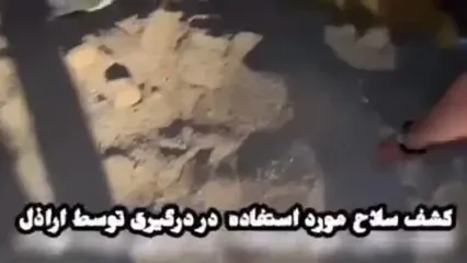 پایان جولان ارازل مسلح در پیشوا / هر سه نفر روانه زندان شدند تعقیب و گریز