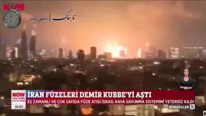تلویزیون ترکیه فاش کرد/ موشک‌های هایپرسونیک اسرائیل را شوکه کرد