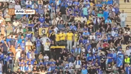 حمایت غیرمنتظره زردپوشان از استقلال در سوپرجام
