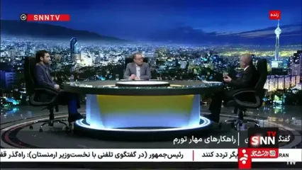 منظور: کاهش تورم به معنای کاهش قیمت نیست!