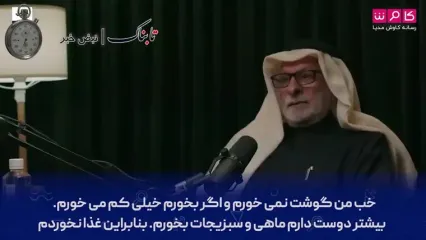 مکالمه عجیب حسن روحانی با سیاستمدار عرب!