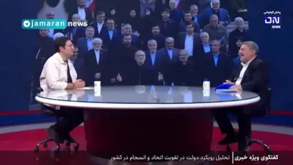 تلگرام رفع فیلتر می‌شود