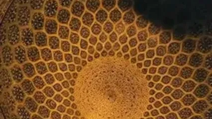 مسجد شیخ لطف‌الله در اصفهان، شاهکاری بی‌ مناره و بی‌شبستان