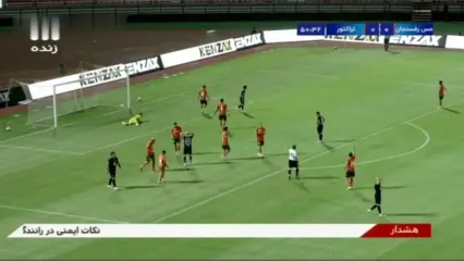 خلاصه بازی مس رفسنجان 0 - تراکتور 0