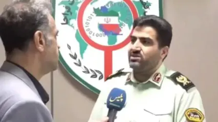 پیامک مشکل قضایی برای خروج از کشور جعلی است مراقب باشید