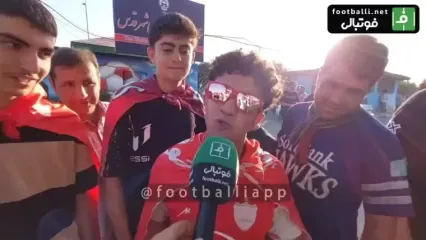 وقتی وحید امیری سوژه خواب هوادار پرسپولیس شد!
