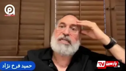 واکنش فرخ‌نژاد به انتقاد بهداد:«من باختم اما عصبانیم نکن»