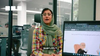 خبر مهم از تاریخ دقیق واریز مابه التفاوت افزایش حقوق فروردین بازنشستگان تامین اجتماعی در شهریور ۱۴۰۴