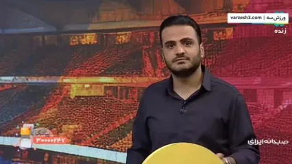 شوک جدید به استقلال: ماشاریپوف مصدوم شد
