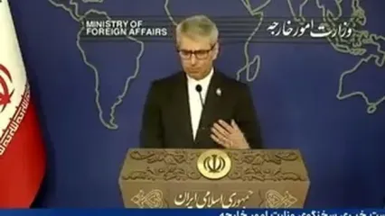 واکنش بقایی به وعده آب نتانیاهو به ایرانی‌ها