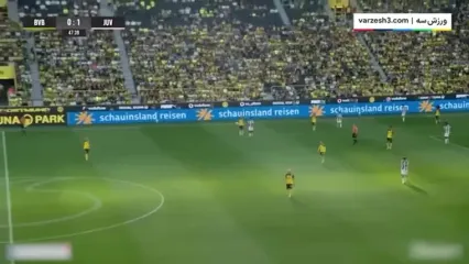 خلاصه بازی دورتموند 1 - یوونتوس 2