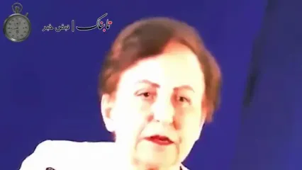 فیلم نشست تغییر نظام ایران در بروکسل که رهبر انقلاب به آن اشاره کرد