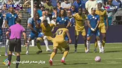 ویدیو: گل مردود ازه مقابل چلسی با قانون جدید